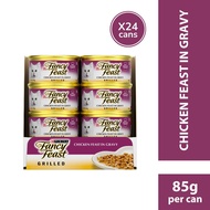 PURINA Fancy Feast Grilled Chicken Feast in Gravy Wet Cat Food (24 x 85g)