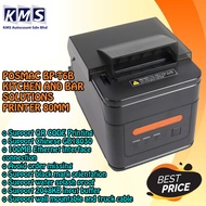 Thermal Receipt Printer Posmac BP-T6B (USB+SERIAL+LAN) (Pending beep sound non stop for kitchen use)