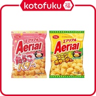 Japan Yamazaki Aerial Corn Snack (Tarako Butter Flavor / Corn Potage Flavor) 65g