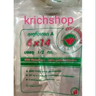 Plastik tangkai transparent size 6 x 14 (1/2kg)