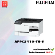 เครื่องปริ้นเตอร์เลเซอร์ FUJIFILM APPC2410SD (FUJIFILM APEOSPORT PRINT C2410SD) เครื่องพิมพ์สี ขนาด