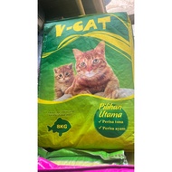 {8KG} V CAT MAKANAN KUCING