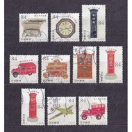 Set of 10 Japanese Postal Stamps - Letter 84yen 2024 | Japan - Letter Day 84yen C2605 2024 (10) | Us