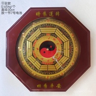 Mutai Chi Gossip Clock Gossip Clock Compass Clock Gossip Clock Wall Clock Living Room
