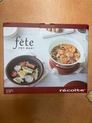 Recolte 日弍小電鍋