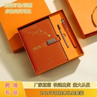 2026 schedule book Spanish English starlight A5 cross border 365 days plan book 70G gift box set pri