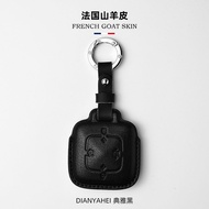 Suitable for ZEEKR X Key Case Leather ZEEKR 001 001FR 007 007GT ZEEKR 7X Shell Buckle Bag ZEEKR 007 