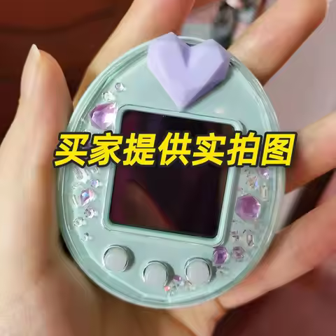 Tamagotchi Uni Electronic Pet Color Ps Silicone Heart Plug Hard Shell Dust Plug