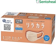 Elleair Rilakara Mask Pink Beige 30 pcs