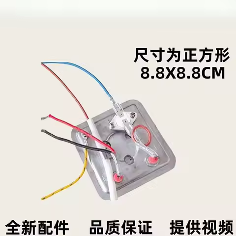 Suspension ironing machine heater for GC482 GC485 486 487 488 Suspension ironing machine boiler heat
