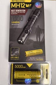 Nitecore MH12 V2 21700 雙燃料多用途手電筒