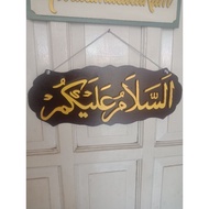 Arabic letter calligraphy assalamualaikum embossed wood