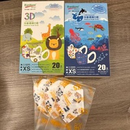 全新 XS便利妥 加細碼 bb口罩 banitore xs mask 幼兒口罩 2-6歲 海洋 動物柴犬 狗狗
