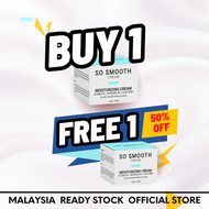 【SO SMOOTH】SSC Leg and Hand Moisturizing Cream 50g