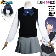 Akane Kurokawa Cosplay Costume Anime Oshi No Ko Wig B-Komachi JK Uniform Set Skirt Bow Vest Dress Pa