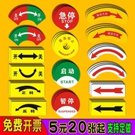 Switch Sign Sticker Rotating Direction Sign Arrow Direction Label Machinery Emergency Stop Coordinat