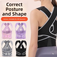 1pcs Adjustable Back Support Brace Upper Back Brace Full Back Support Posture Corrector Lower Back B