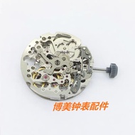 Watch Movement Watch Accessories Watch Movement Watch Movement Hollow Automatic Mechanical Movement 