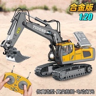 remote control car control car Free Shipping Remote Control Excavator Alloy Remote Control Car Excav