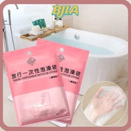 ❁BJA❁ Disposable Bathtub Cover, Bathing Bag Bath Bucket Film Liner Hotel Bathtub Cover, Portable Clean Isolation Of Bacteria Waterproof Bathtub Dust Bag
