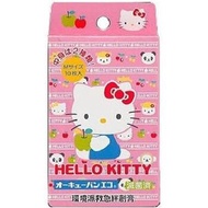 O-Cuban 生態 Hello Kitty A 10 件