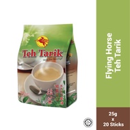 Nutrigold - Flying Horse Teh Tarik (25g x 20 Sachets)