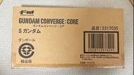 Fw Gundam converge core s gundam
