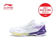 LI-NING BLADE DF-01 PRO "HANG ZHOU CITY" BADMINTON SHOES - STANDARD WHITE - AYAT005-6
