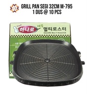 32cm Round Grill Pan Grill/bulgogi Grill BBQ Grill