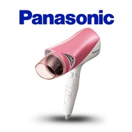 PANASONIC 2000W IONITY HAIR DRYER EH-NE71-P