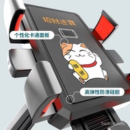 🔥Hot sale🔥Mobile Phone Holder Automatic New Take-out Staff Mobile Phone Holder Car Special Car Mobile Phone Holder Elect