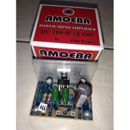 AMOEBA DC 12V 100WATT Kit