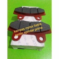 KAMPAS REM BELAKANG KHUSUS MOTOR LISTRIK EXOTIC SPRINTER PRIME