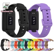 THETEAI Silicone Smart Watch Soft Accessories Replacement for   Band 7