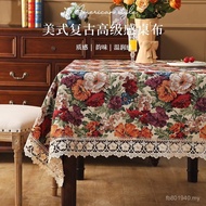 Living Room Tablecloth American Lace Cloth Tablecloth New Chinese Western Food Coffee Table Rectangu