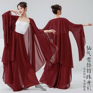 Dance shirt Dance pants AM86 QM11 - Chinese ancient dance performance costume - Classical dance outf
