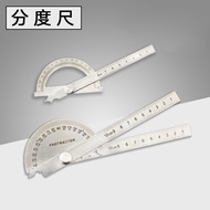 Stainless Steel Angle Ruler Angle Ruler Protractor Woodworking Semicircle Ruler Protractor Measuring