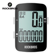 【มาถึงใน 3 วัน】ROCKBROS GPS Speedometer Wireless Smart Sensitive Nevigation Rechargeable Bike Comput
