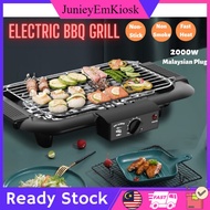 Electric Barbeque BBQ Grill Smokeless BBQ Detachable Pan Korean BBQ Pan Multi Cooker