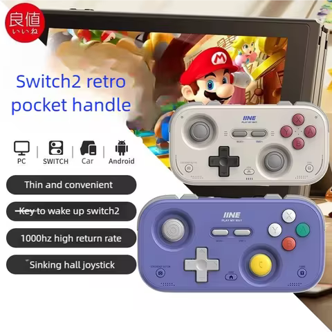 IINE Card Game Controller For Switch 2 One Click Wake-up Controller Mini Page Turning Simulator Mult