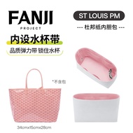 กระเป๋าใส่ของแบบมีซิปด้านบนสำหรับใส่ของในบ้าน กระดาษทราย DuPont ด้านใน กระเป๋าใส่ของ Goyard Dogtooth