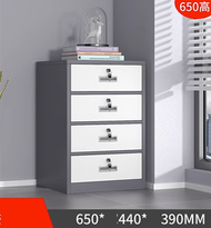 矮櫃資料櫃收納櫃抽屜帶鎖(規格：65高四抽灰白）（厚度：1.4mm）    #H890001442