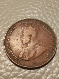 香港大一仙硬幣 1924年