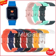 POSB Smart Buddy (5th Gen) Watch strap  POSB Smart Buddy watch silicone replacement watch strap POSB