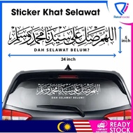CAR STICKER, STIKER KERETA Stickers Khat Jawi Selawat Cermin Belakang(Tampal Luar & Dalam)