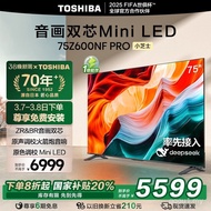 Toshiba TV 75-Inch Little Cheese MiniLED Smart 4K LCD 144Hz Government Subsidy Z600NF PRO