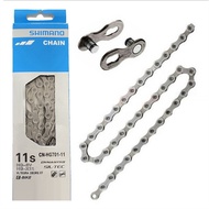 Genuine - Shimano CN-HG701 Chain Box of 116 eyes
