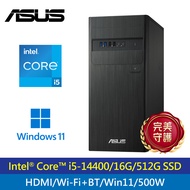 【ASUS 華碩】S500TE-14代 i5/16G/500W PC