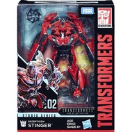 Hasbro Transformers Studio Series SS-02 Deluxe Class Movie 3 Decepticon Stinger