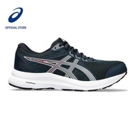 ASICS Women GEL-CONTEND 8 Running Shoes in French Blue/Rose Dust
